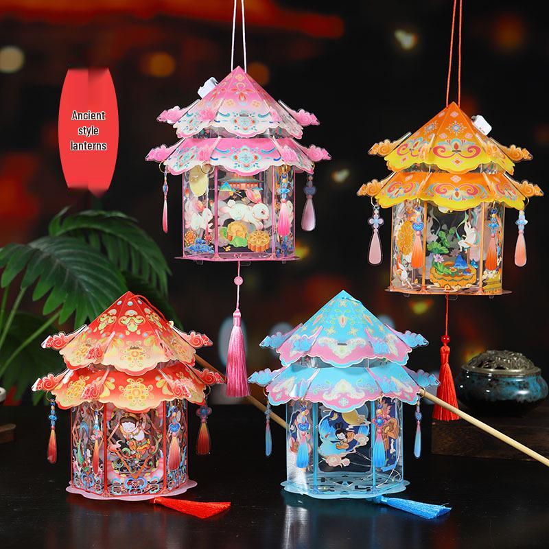 2025 Mid-Autumn Festival Handmade DIY Ancient Style Lanterns for Children - Rabbit & Flower Designs