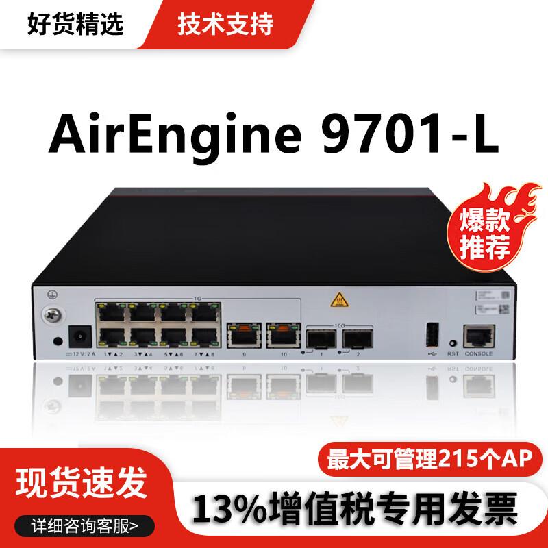 

Huawei AirEngine 9701-L Wireless Access Controller