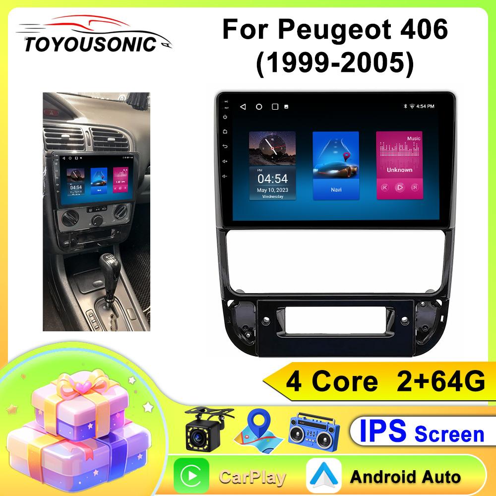 Android Car Head Unit For Peugeot 406 1994 - 2005 Multimedia Stereo Radio Video Player GPS BT Carplay Android Auto No 2din QLED