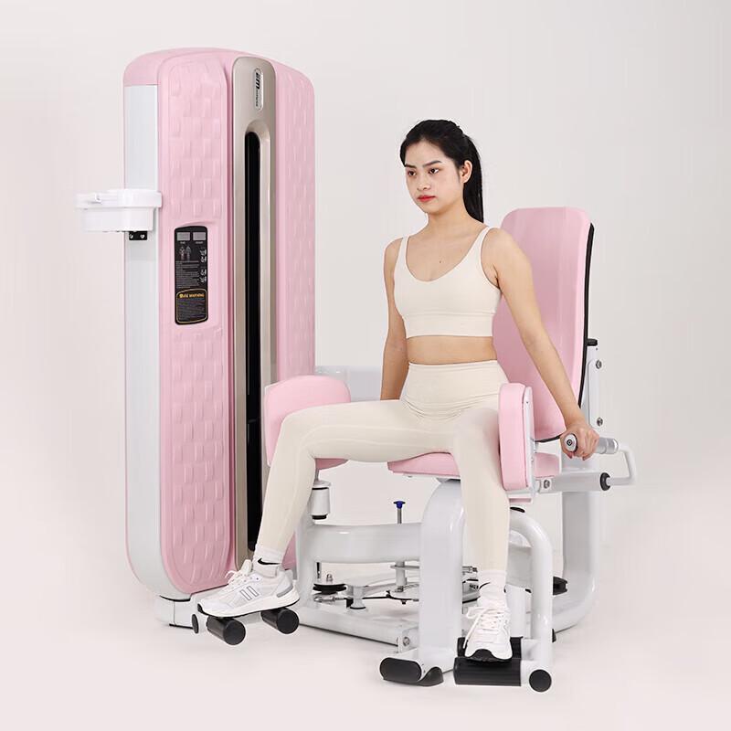 Yimai Dual-Function Leg Trainer