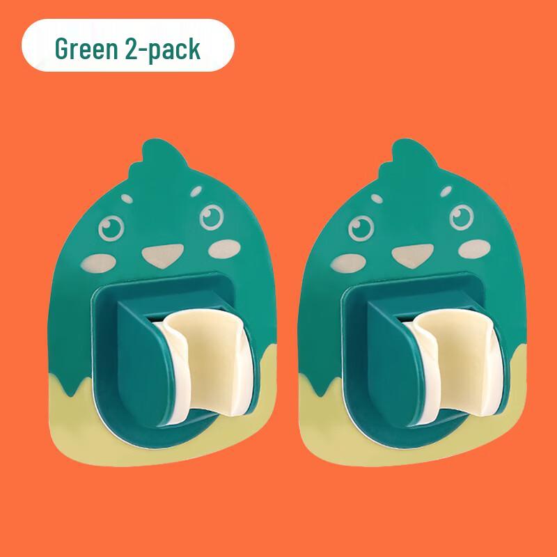 ZISIZ Punch-Free Adjustable Shower Head Holder