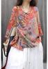 Asymmetrical Linen Frog Button Chinese Style Shirt, Spring/Summer 2026, Slimming Three-Quarter Sleeve Pullover.