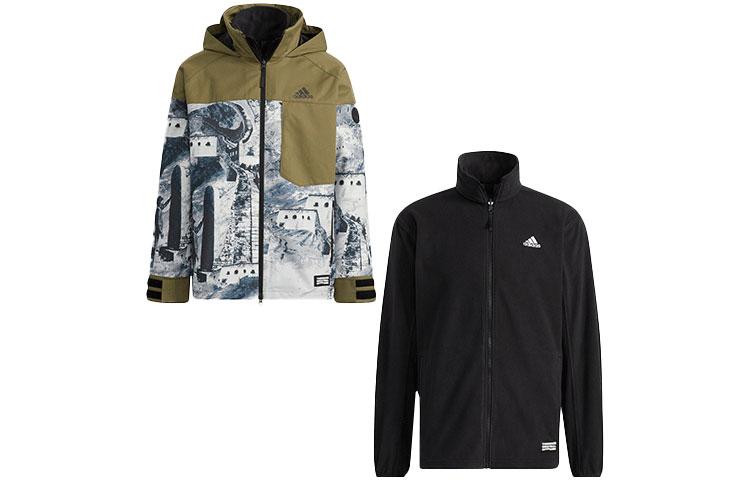 Adidas Jackets & Coats Unisex Dark Olive Green H23108