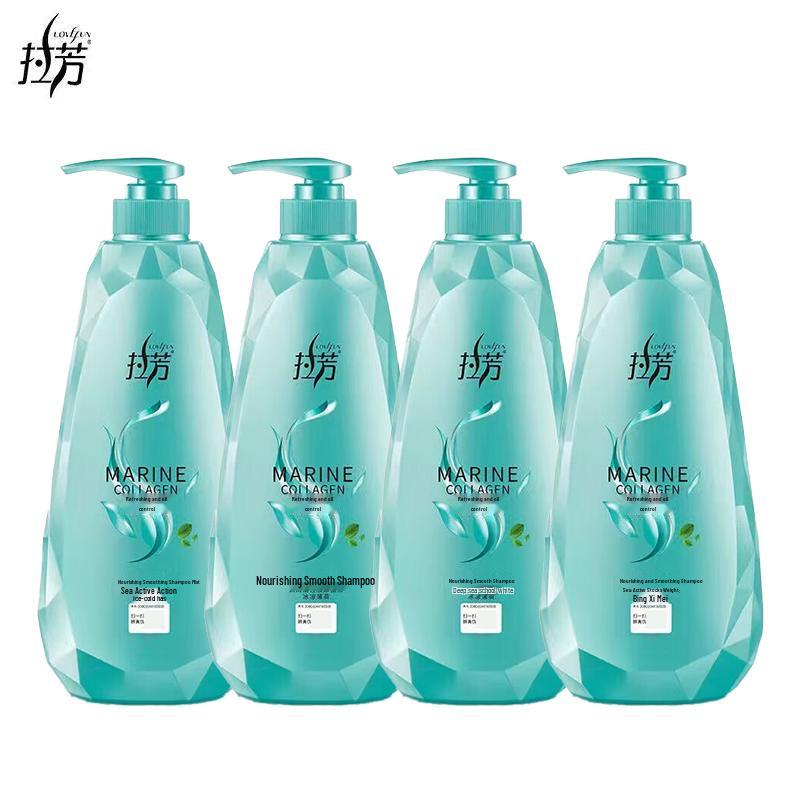 LaFame Smooth & Oil Control Shampoo