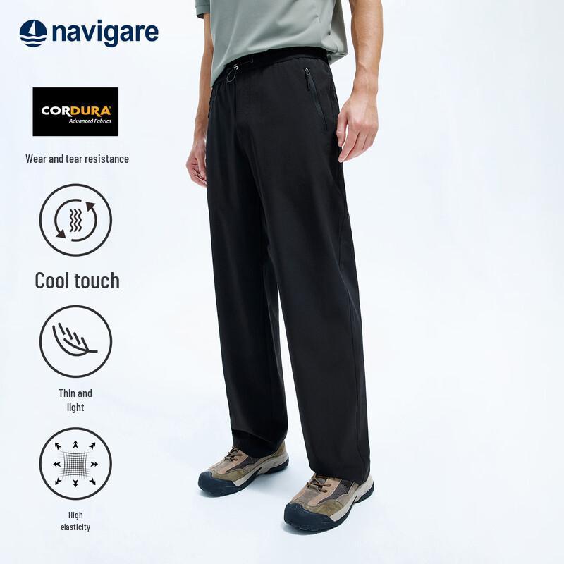 Navigare Men s Elastic Cool-Feel Wide-Leg Casual Pants 2XL