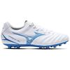 Mizuno Monarcida Neo 3 Slip Resistant Soccer Shoes Unisex White Mizuno P1GA242625