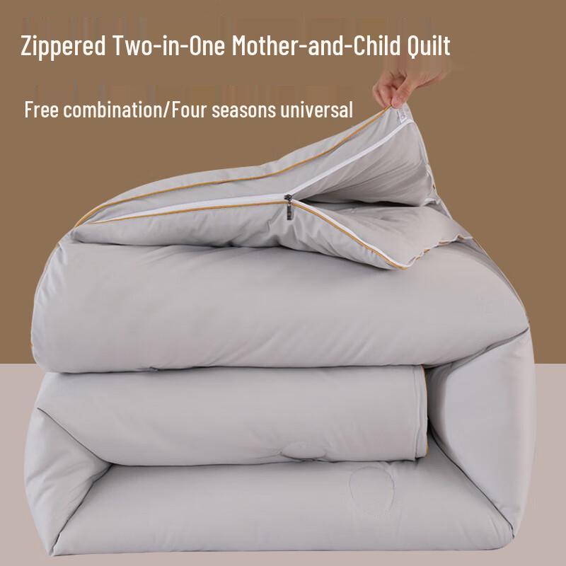 LISM Soy Fiber Spring/Autumn Quilt