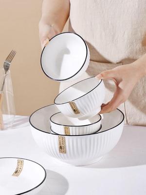 Creative Ceramic Rice & Soup Bowl - Simple, Round, Single Tableware Piece