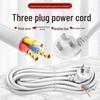 Three-Core Electrical Power Cord with Outdoor Plug and Integrated Three-Prong Connector