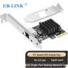 EB-LINK PCIe 2.5G Gigabit Ethernet Gaming Network Card