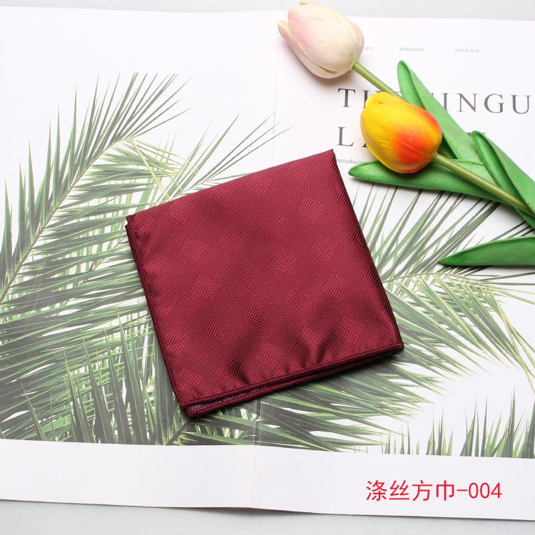 Men'S Suit Pocket Towel, Wedding Best Man Wedding Host Burgundy Striped Polka Dot Square Towel