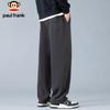 paul frank Men's Heavyweight Loose Fit Wide-Leg Sweatpants