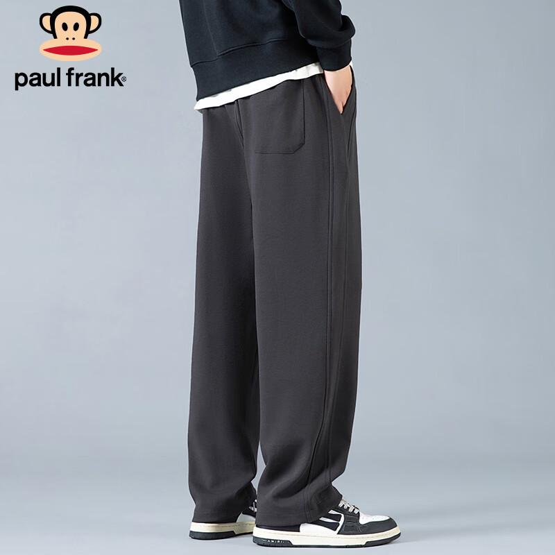 paul frank Men's Heavyweight Loose Fit Wide-Leg Sweatpants