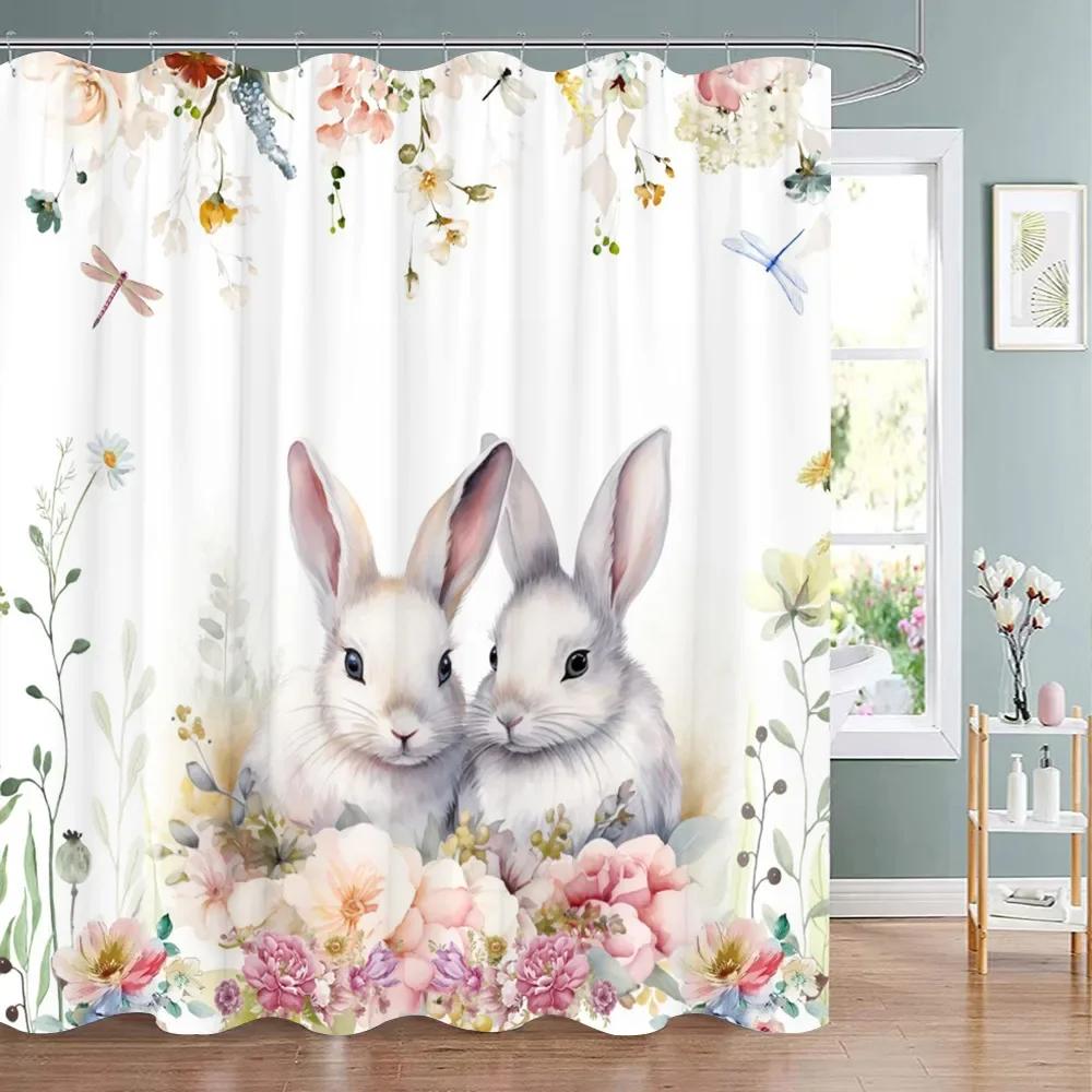 Easter Shower Curtain Cute Cartoon Bunny Watercolour Style Washable Polyester Fabric Shower Curtains Bathroom Decor With Hooks