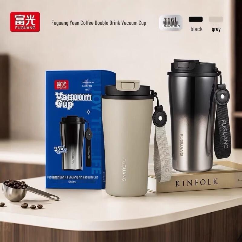 Fuguang 316L Stainless Steel Insulated Travel Bottle