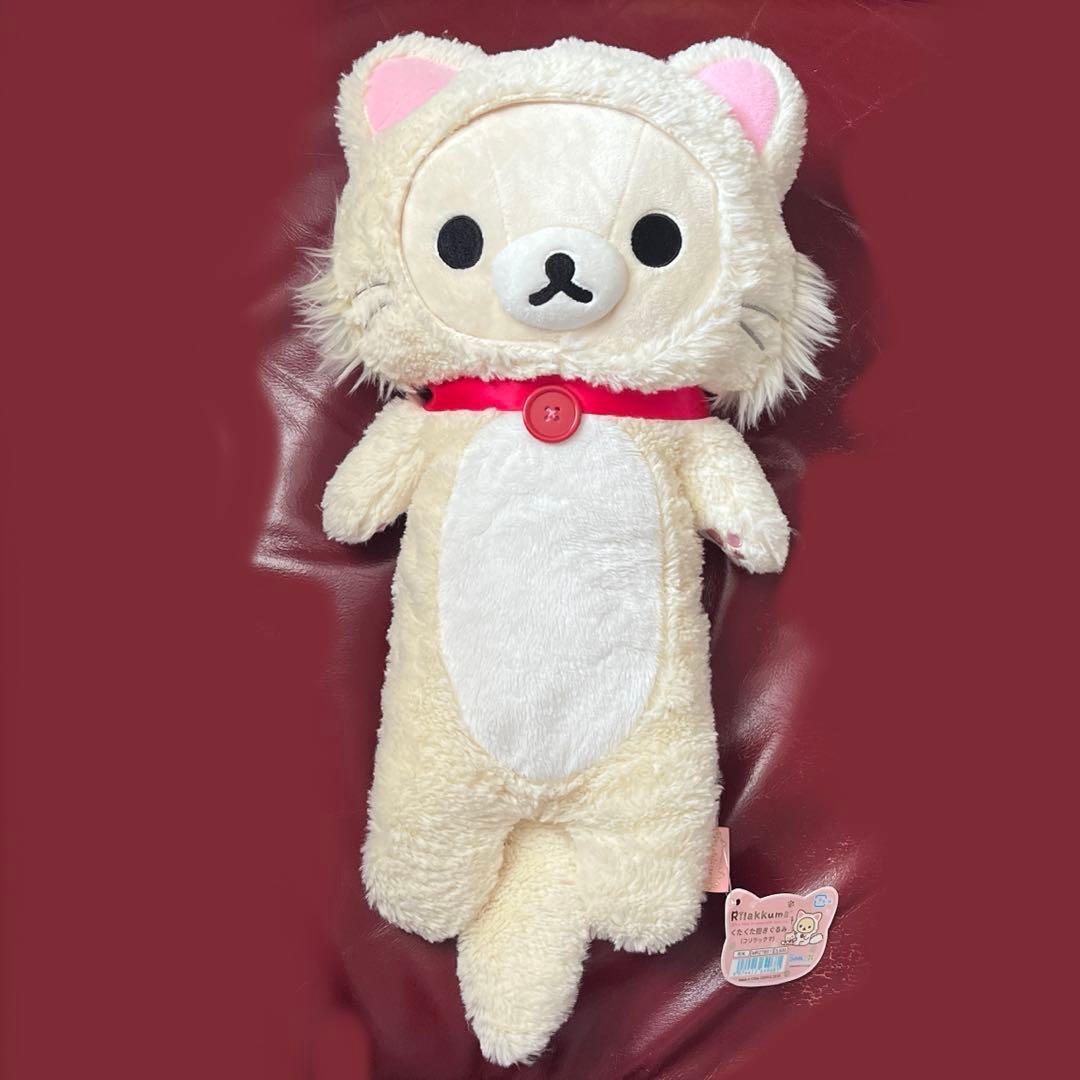 [Good condition with tags] Exhausted hugging toy ( More  Leisurely Cat  theme Korilakkuma)