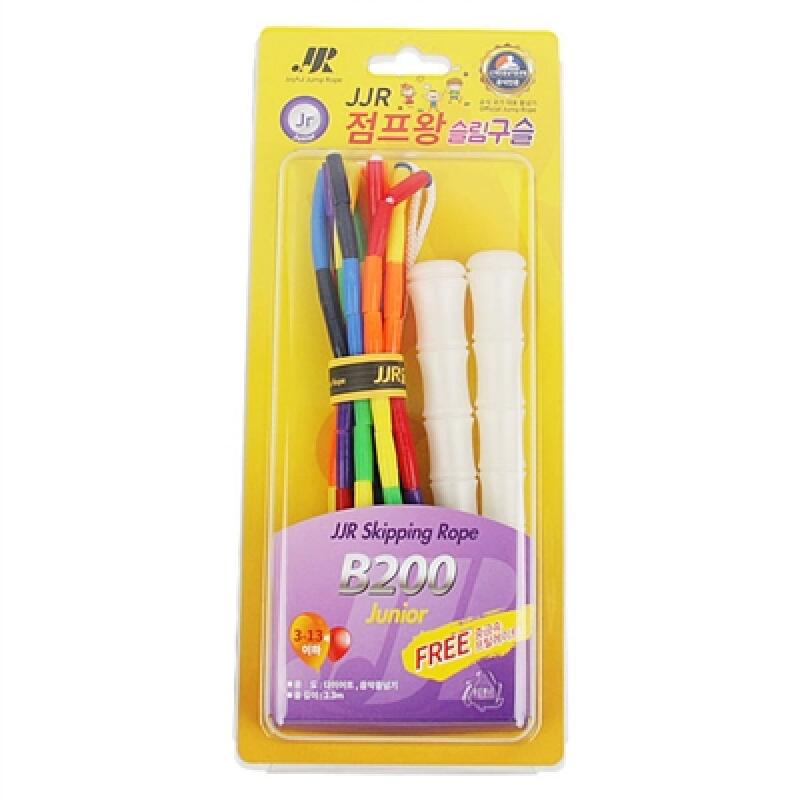JJR Jump Rope Jump King Slim Bead B200 for Youth, Certified by the Korea Jump Rope Federation B200 - White