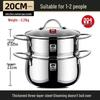 KOBACH 3-Layer Stainless Steel Soup Steamer Pot