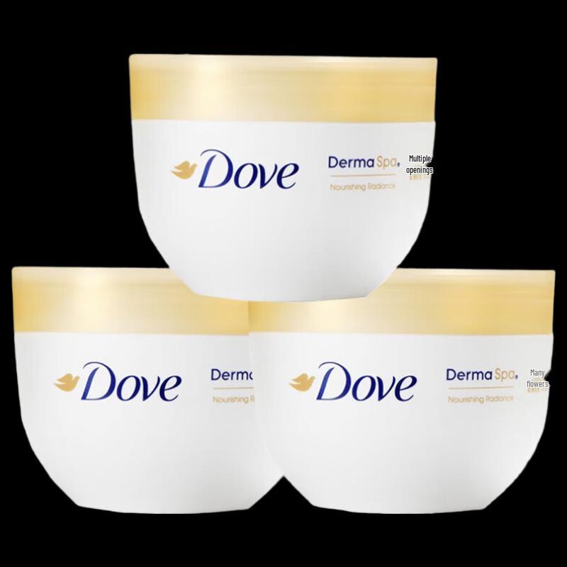 DOVE Deeply Nourishing & Hydrating Body Lotion 3-Pack