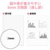 CAGIE 5mm A5 Classic Business x with Pen Pink Notebook, Grid, Notebook, Hardcover, Notebook, Journal, Notebook, 14.5cm 21cm, Holder,