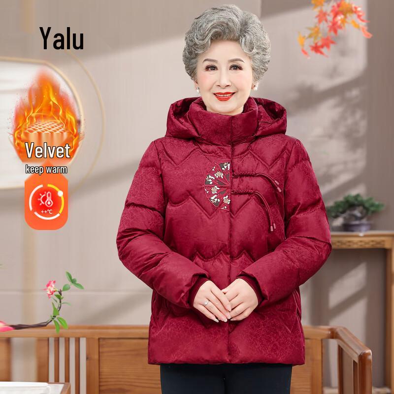

Yalu Women s Plus Size Mid-Length Winter Cotton Coat XL (up to 95 jin)