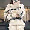 Meng Yi Women's Jacquard Wool Sweater: Autumn/Winter Loose Knitwear, Thick Round Neck