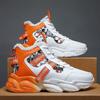 Youth Student Men's Winter Fleece Lined Thickened High Top Sneakers Trendy Lace Up Versatile Basketball Running Fashion Shoes