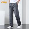 JEEP Men's Lyocell Blend Summer Casual Straight-Leg Pants