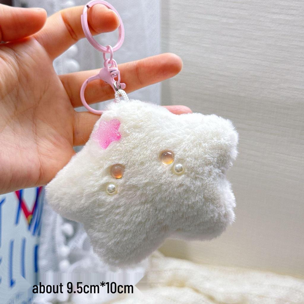 Plush Keychain Charm: Small Pendant Doll for Events & Street Stalls