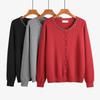 Knitted Women's Cardigan Heavy Industry Nail Bead Round Neck Versatile Top with Added Fat Autumn and Winter Thick Top