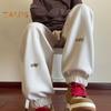Spring Fall Men Sport Pants Loose Drawstring Elastic Waist Pockets Ankle-banded Letter Embroidery Exercise Trousers Daily Wear Sweatpants