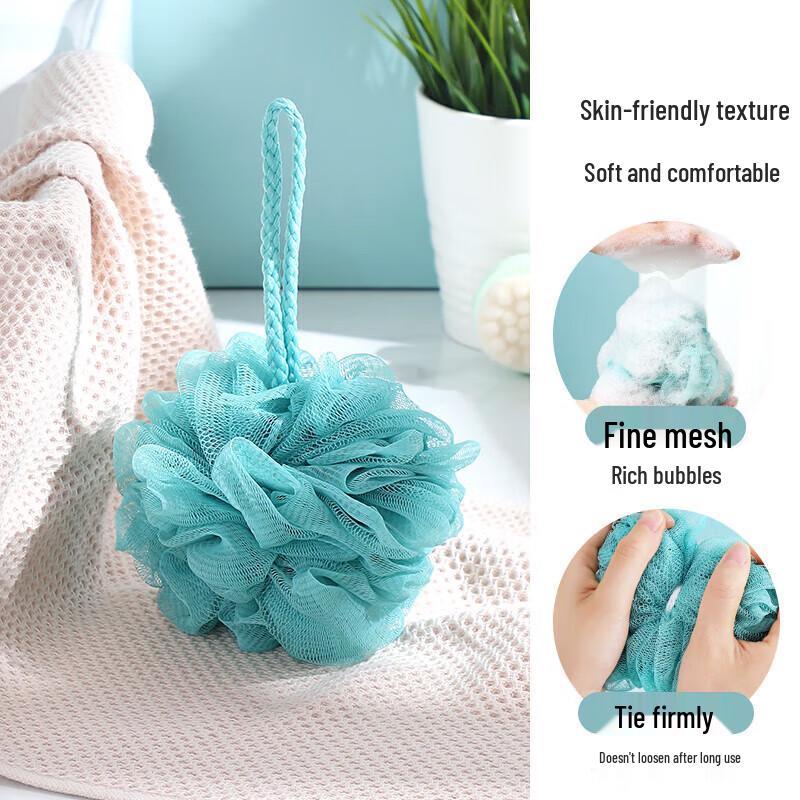 Meiliya Peeling Badeschwämme (3 Pack)