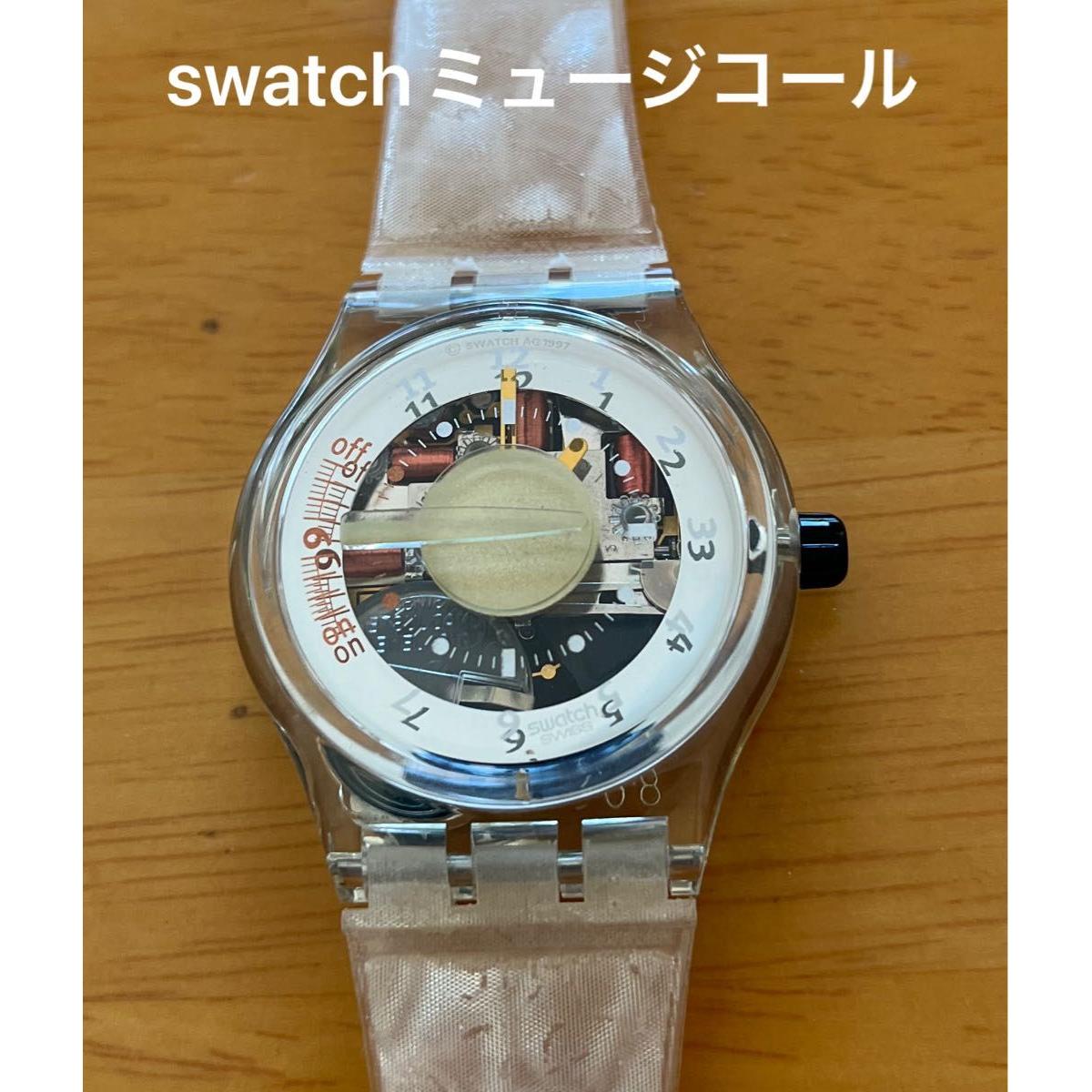 Used Super rare! swatch music call candy dulfer