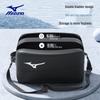 Mizuno Wasserdichte Sport-Schwimmtasche mit Nass-Trocken-Trennung