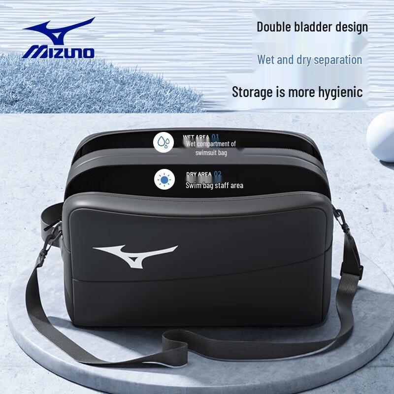 Mizuno Wasserdichte Sport-Schwimmtasche mit Nass-Trocken-Trennung