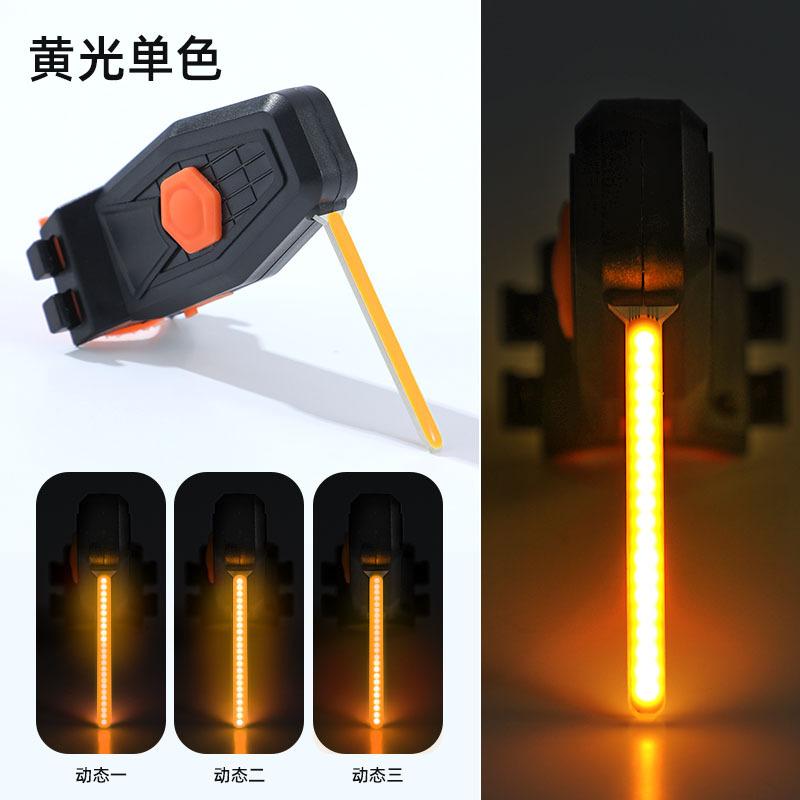 

Bicycle Tail Light, Bicycle Flowing Light, Rechargeable Mountain Bike Brake Light, Road Bike Riding Creative Gear