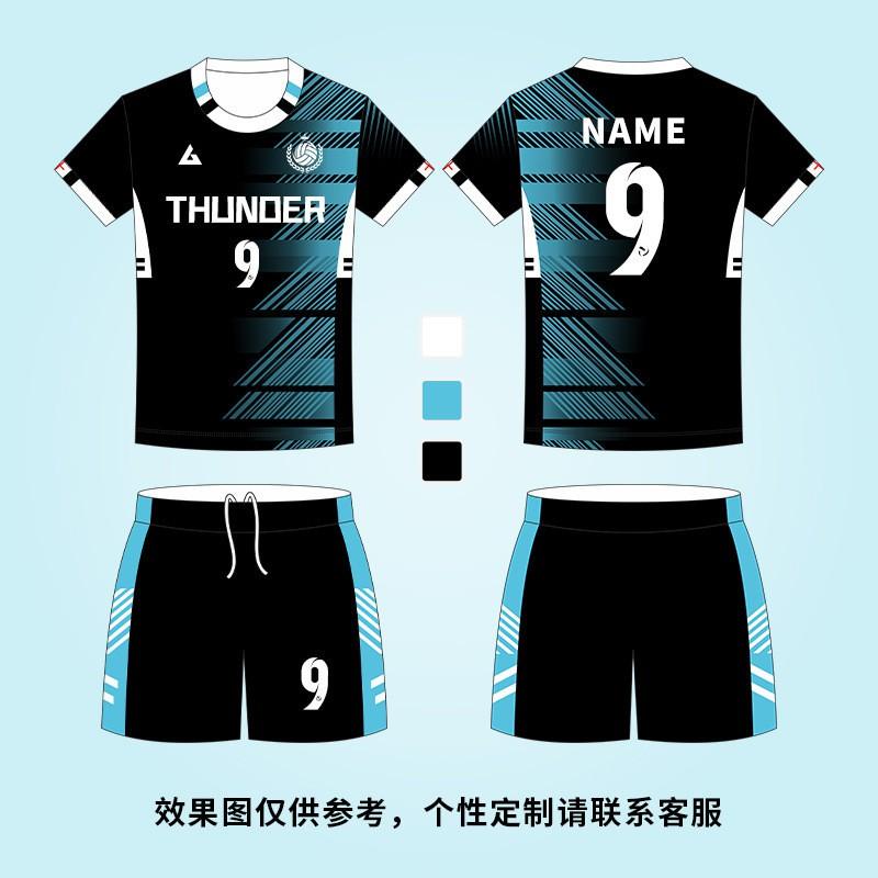 Unisex Volleybal Uniform Set Ademend Sneldrogend Sportshirt Trainingstop Korte Broek Schoolteam Wedstrijd