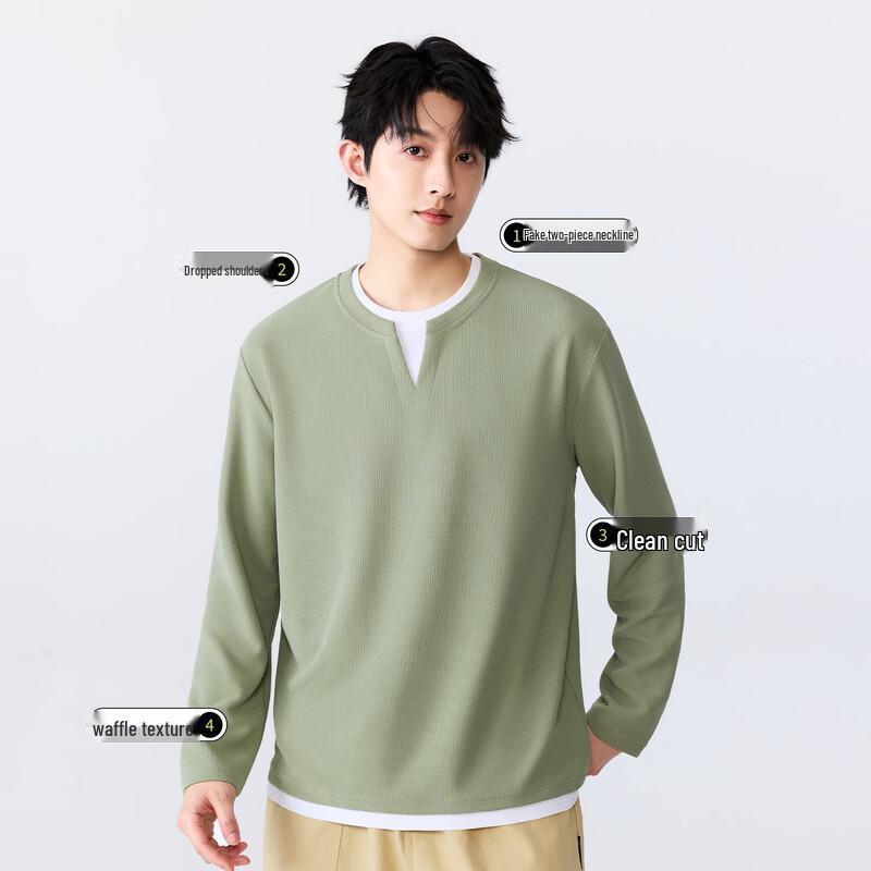 MINISO Men's Waffle Knit Layered V-Neck Long Sleeve Shirt