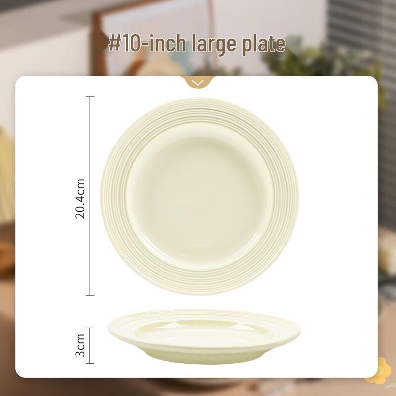 

KANGMO 10-inch Nordic Ceramic Dinner Plates (Set of 2)