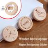 Magnetic City Refrigerator Magnet & Bottle Opener: Engraved Logo Travel Gift