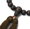 Nenjudo in Genuine Ebony Prayer Beads Prayer Beads Handmade Japanese Prayer Beads Brown Suitable for All Sects by a Prayer Bead Manufacturer with Over