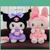 Peluche Carino Kuromi Mostro Cartone Animato E Morbido Cuscino Coniglio Melodia Per Regali