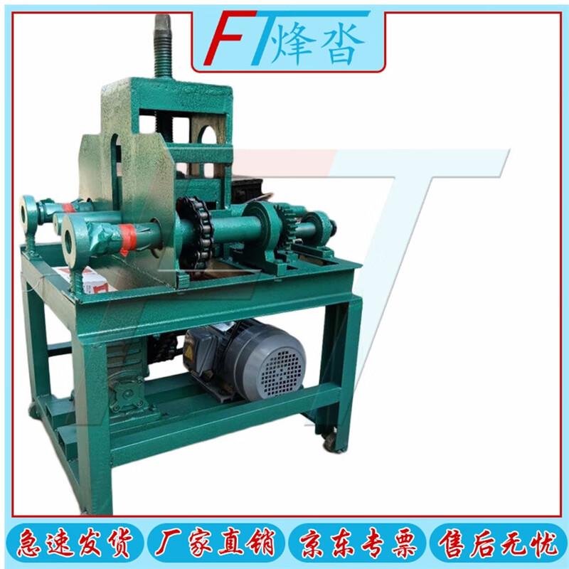 Fengta Electric Pipe & Tube Bender
