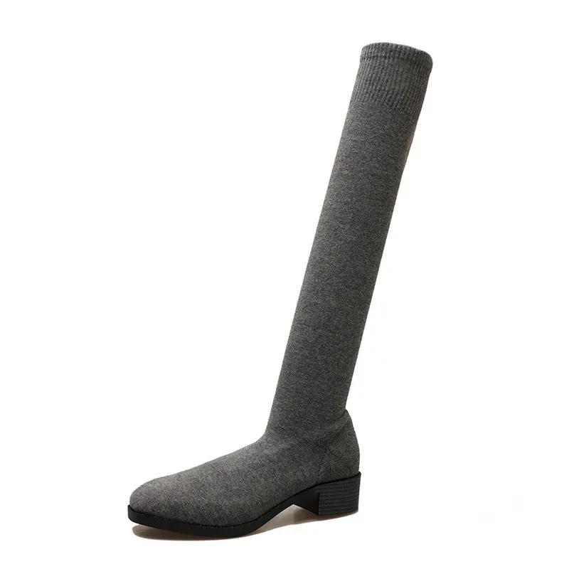 Fashion Knit Thick Heel Square Head Slim Boot Autumn New Style Over Knee Casual Versatile Elastic Socks Boot Women's Boots