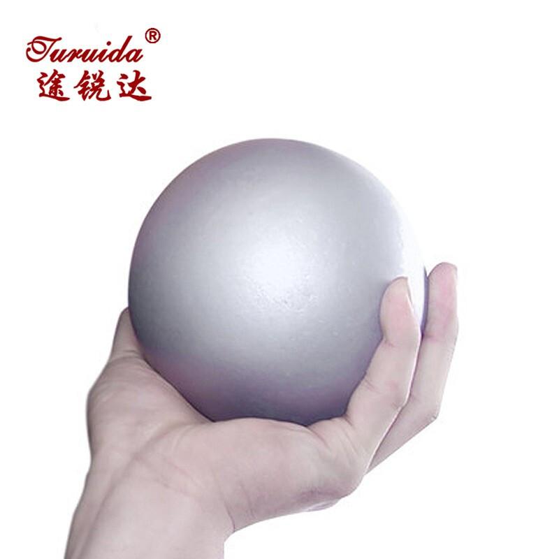 

Tuo Ruida Competition Shot Put