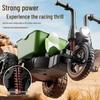 RC Little Sheep High-Speed Stunt Tricycle: Remote Control Drift and Climbing Car for Boys and Girls. Perfect Gift Toy!