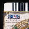 One Piece Nami Rare Holo Card C250-W R Berry Match Double Vol.7 Crew LP