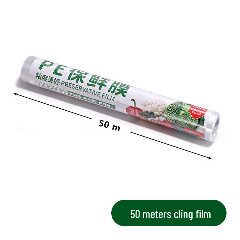 ZISIZ Magnetic Cling Film Dispenser with Cutter