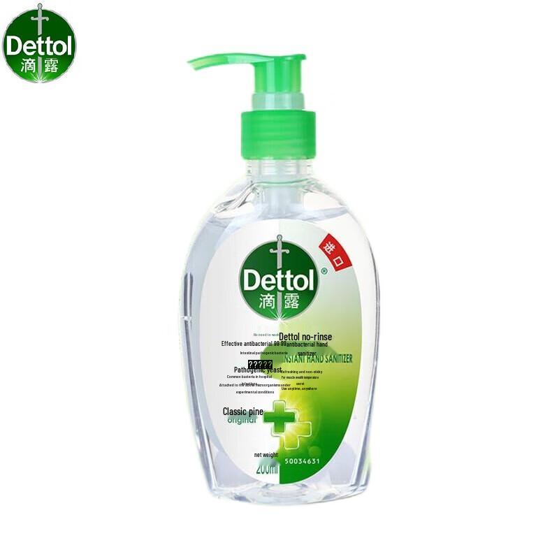 

Dettol Classic Pine No-Rinse Hand Sanitizer Gel