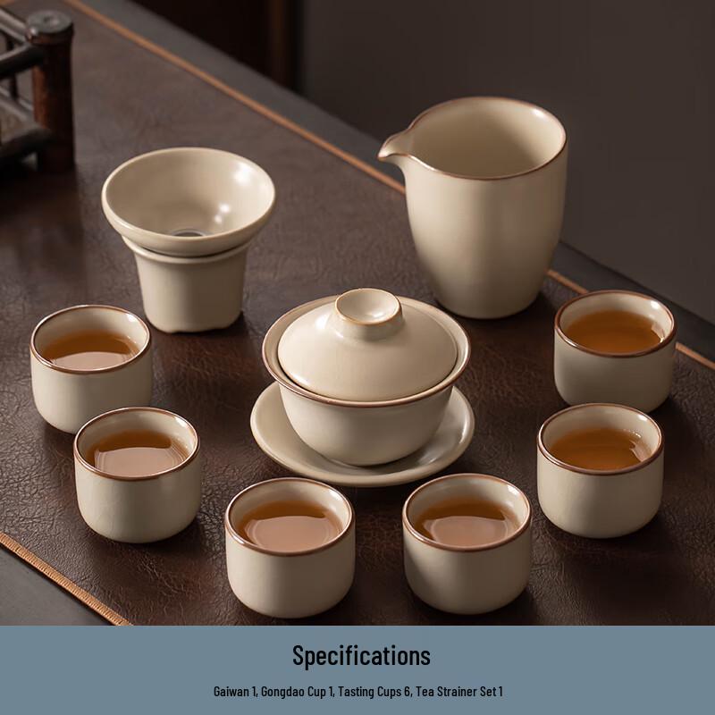 Naijiang Ru Kiln Ceramic Kung Fu Tea Set